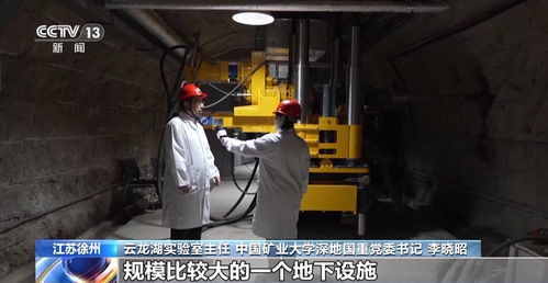 傳統(tǒng)企業(yè)蝶變 工程機械上的'云'與安防技術新篇章