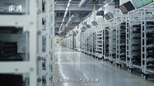從安防設備技術開發(fā)工廠看中國現(xiàn)代化產業(yè)體系的崛起密碼