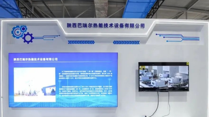 西安航天基地 以航天科技為翼，展安防設(shè)備技術(shù)開發(fā)新篇章