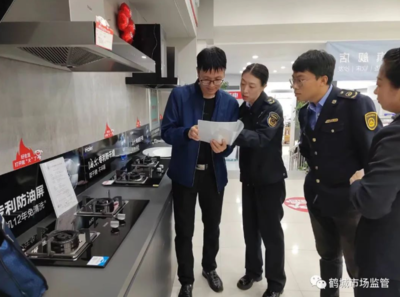 家用電器零配件銷售 關鍵環節與市場策略