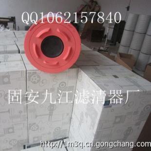 房地產(chǎn)中介服務(wù)發(fā)展現(xiàn)狀與投資前景分析（2014-2019）