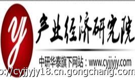 房地產(chǎn)中介市場(chǎng)前景預(yù)測(cè)分析與投資戰(zhàn)略研究報(bào)告(專家版) 2014-2019年