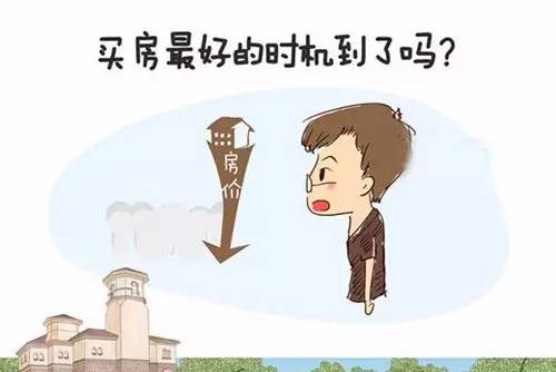 揭秘炒房熱潮 房?jī)r(jià)如何被“巧手”定價(jià)？——央廣網(wǎng)專訪房地產(chǎn)中介行業(yè)觀察